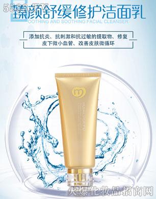 �C��ѩ�w����澏���o(h��)������