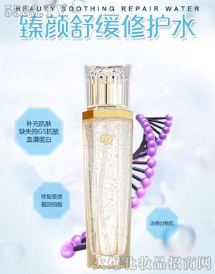 �C��ѩ�w����澏���oˮ