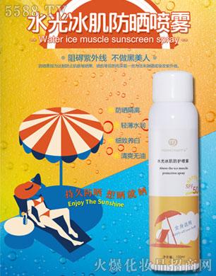 �C��ѩ�w-ˮ��������o���F