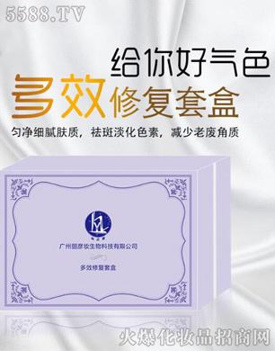 ��Ч�ޏ��׺�OEM