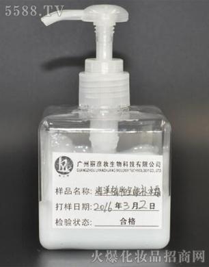 ����ֲ��ȫ���aˮ˪OEM