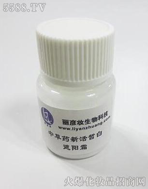 �в�ˎ�»������(y��ng)˪