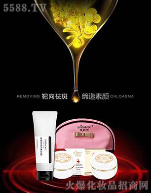 ���ޢ������������F�D���ɸ�