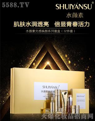 ˮ��ع�П��ϵ���׺У�32���ף�