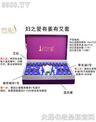 �D֮���н��а���