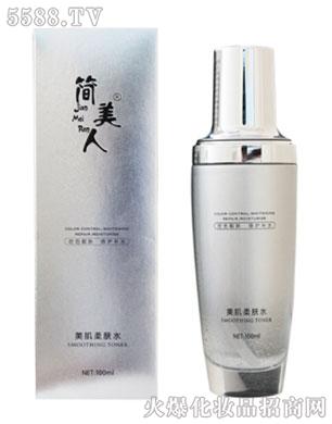 ��(ji��n)�����������wˮ