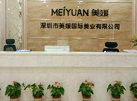 ����������(gu��)�H���I(y��)���޹�˾