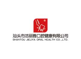 ���^�Н����ſ�ǻ�������޹�˾