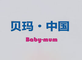 �V��ؐ������Ƽ����޹�˾