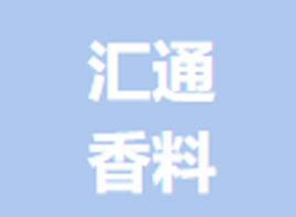 �����н�Ϫ�Rͨ�������޹�˾