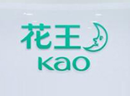 �Ϻ��������޹�˾