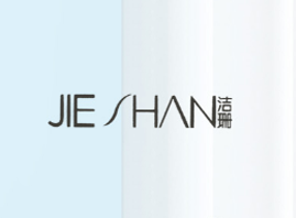 �����A����ɺ���y�þ����޹�˾