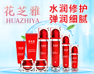 �V��Ʒ������Ƽ��l(f��)չ���޹�˾