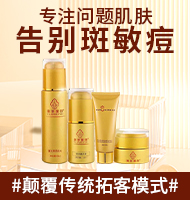 �V���������yƷ���޹�˾