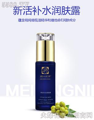 �ı��ݵ��»��a(b��)ˮ��(r��n)�w¶