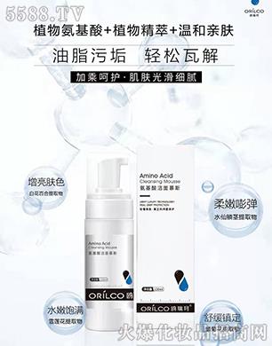 �t���氱���ᝍ��Ľ˹