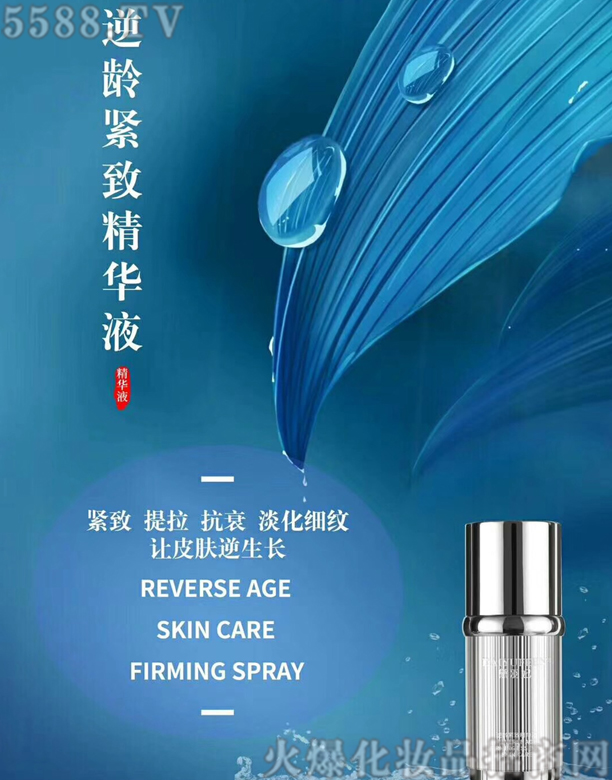 ���������g�o�¾��AҺ