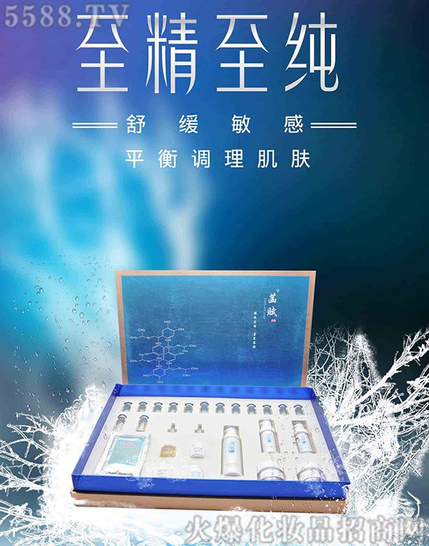 ���x����ᰲ�w�澏��