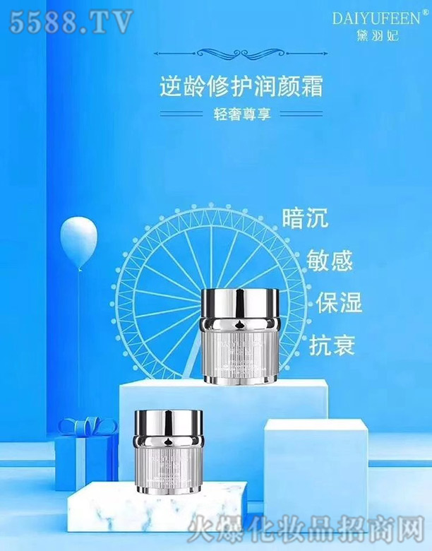 ���������g���o���˪