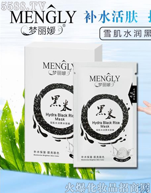 ������ˮ��������Ĥ