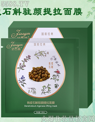 ����Ľ�FƤʯ���v�������Ĥ