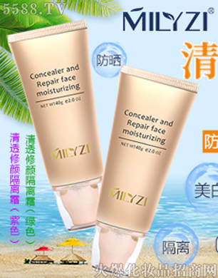 ��������͸����x˪