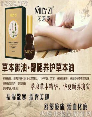 �����������B(y��ng)�o�ݱ���