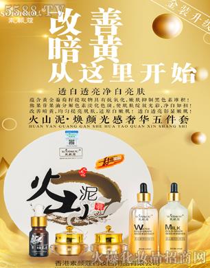 ���ޢ��ɽ���������A����׵�����ӡ