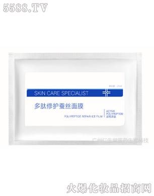 �����ޏ��Q�z��Ĥ