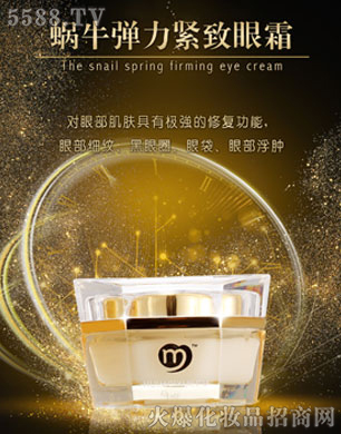 �C��ѩ�w΁ţ�����o����˪