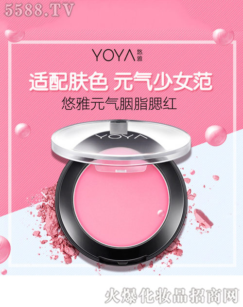 ����Ԫ����֬���t