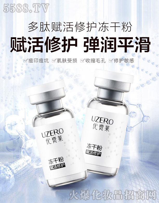 ��(y��u)�Y�R�����x�����o���ɷ�