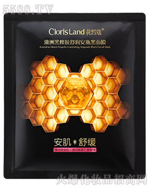 ���ޢ���޺ڷ��z�������o����Ĥ