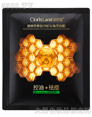 ���ޢ���޺ڷ��z���̓�������Ĥ