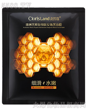 ���ޢ���޺ڷ��z��(x��)�wˮ�ۺ���Ĥ