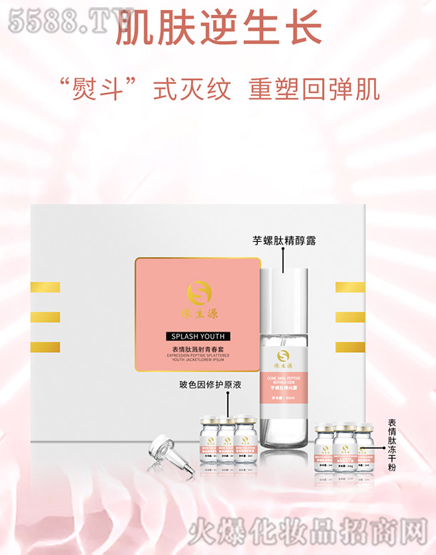 ����Դ�����ĞR���ഺ��