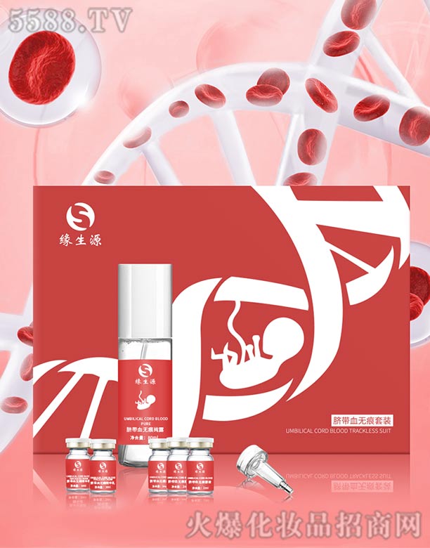 ����ԴĚ��Ѫ�o����