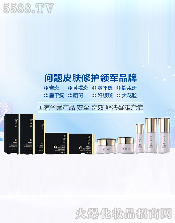 Ǫ���憖(w��n)�}Ƥ�w���o(h��)Ʒ��