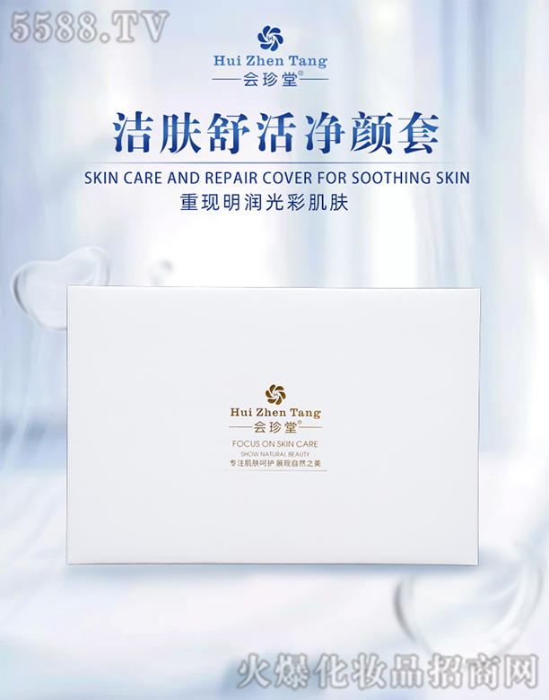 ��(hu��)���Ý��w�������