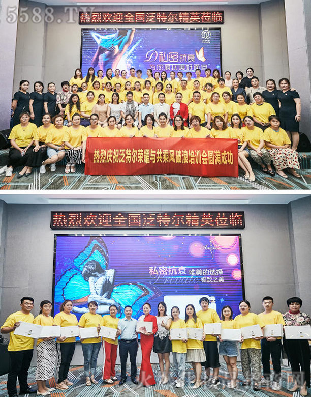 ���ؠ���Ӣ����