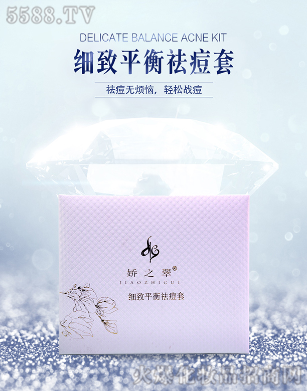 ��֮�会��ƽ�����