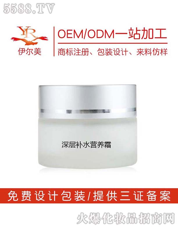 ����a(b��)ˮ�I�B(y��ng)˪OEM