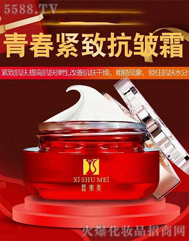 ������ഺ�o�¿���˪