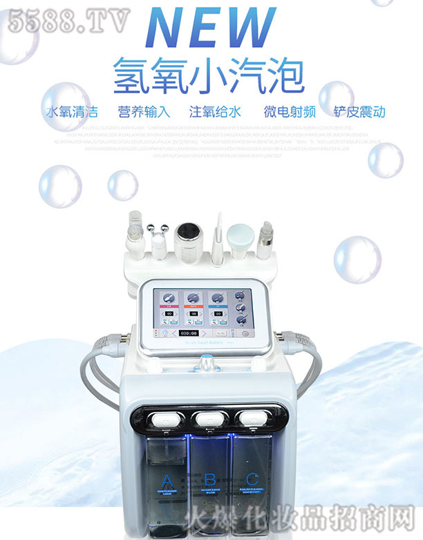 ����С����