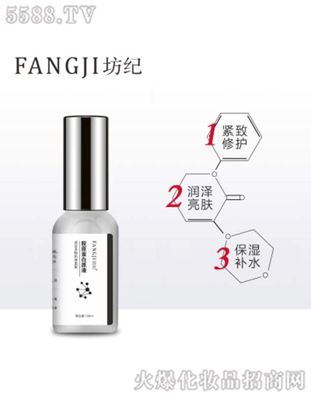 ���o(j��)�zԭ����ԭҺ50ml