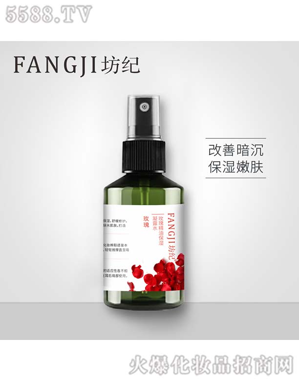 ���o(j��)õ�徫�ͱ�����¶ˮ100ml