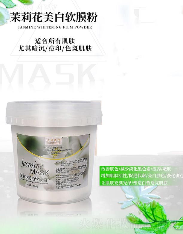 ��Ԋ�q����������ܛĤ��