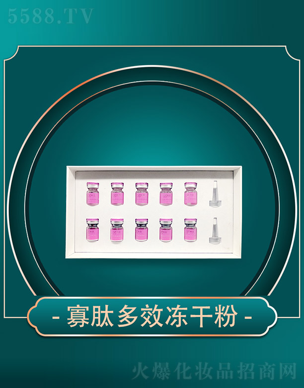 �ݱ��������Ķ�Ч���ɷ�