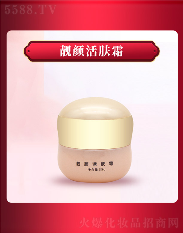 ѩ���m�n��w˪