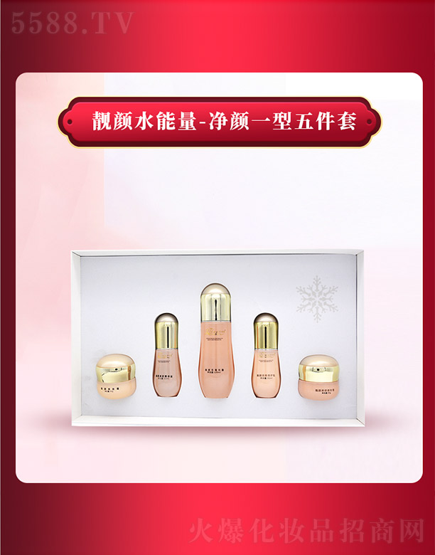 ѩ���m�n�ˮ����-���һ�������